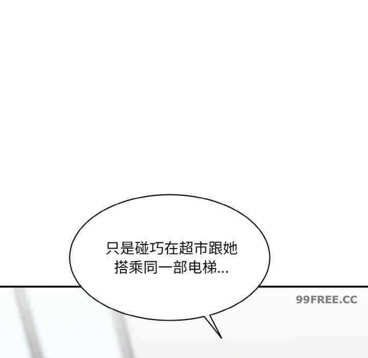 第68张