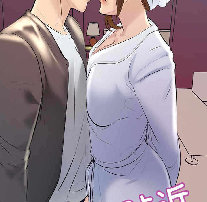 第82张