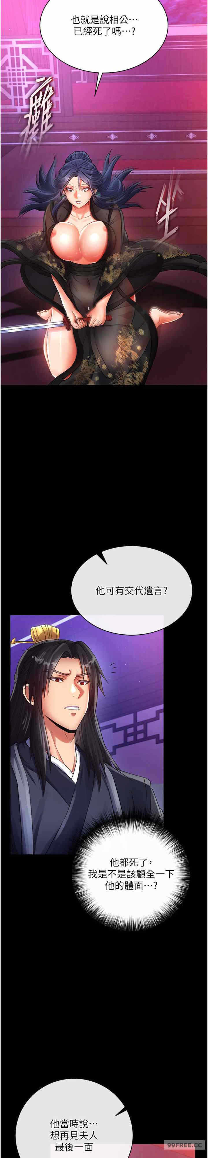 6.jpg