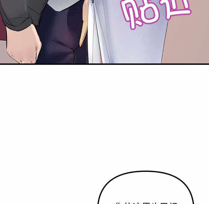 第83张