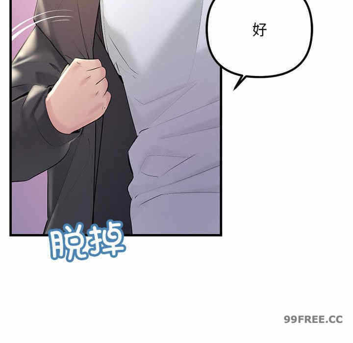 第97张