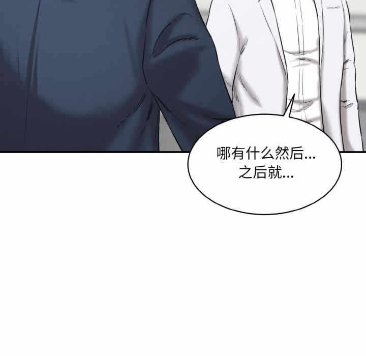 第96张