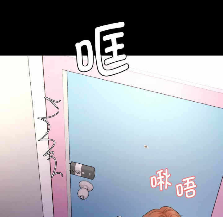 第101张