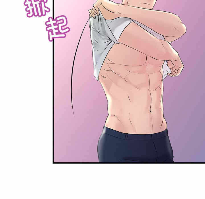 第101张