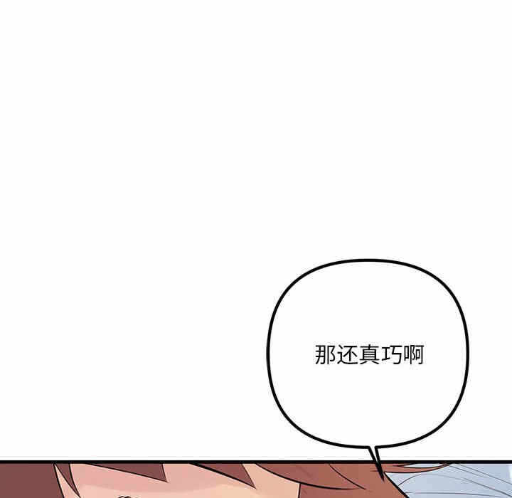 第104张