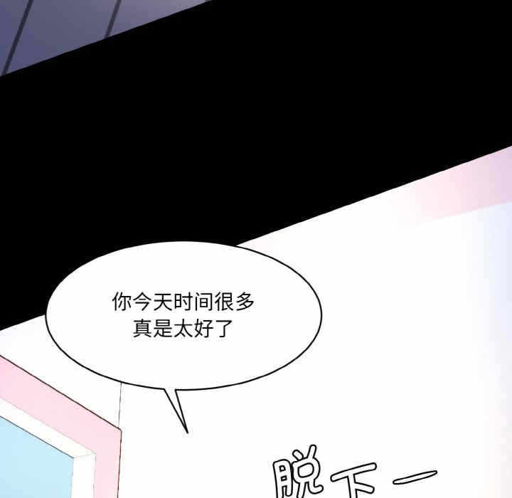 第105张