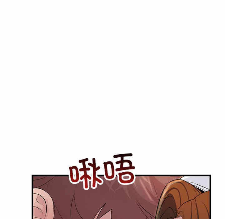 第110张