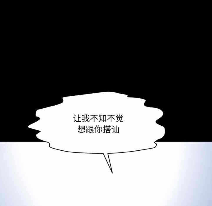 第111张