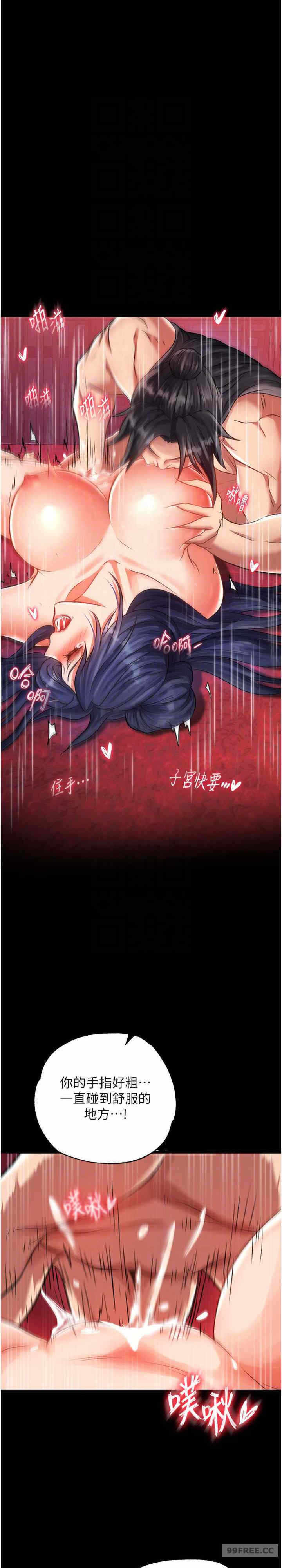 第22张