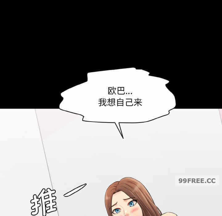 第123张