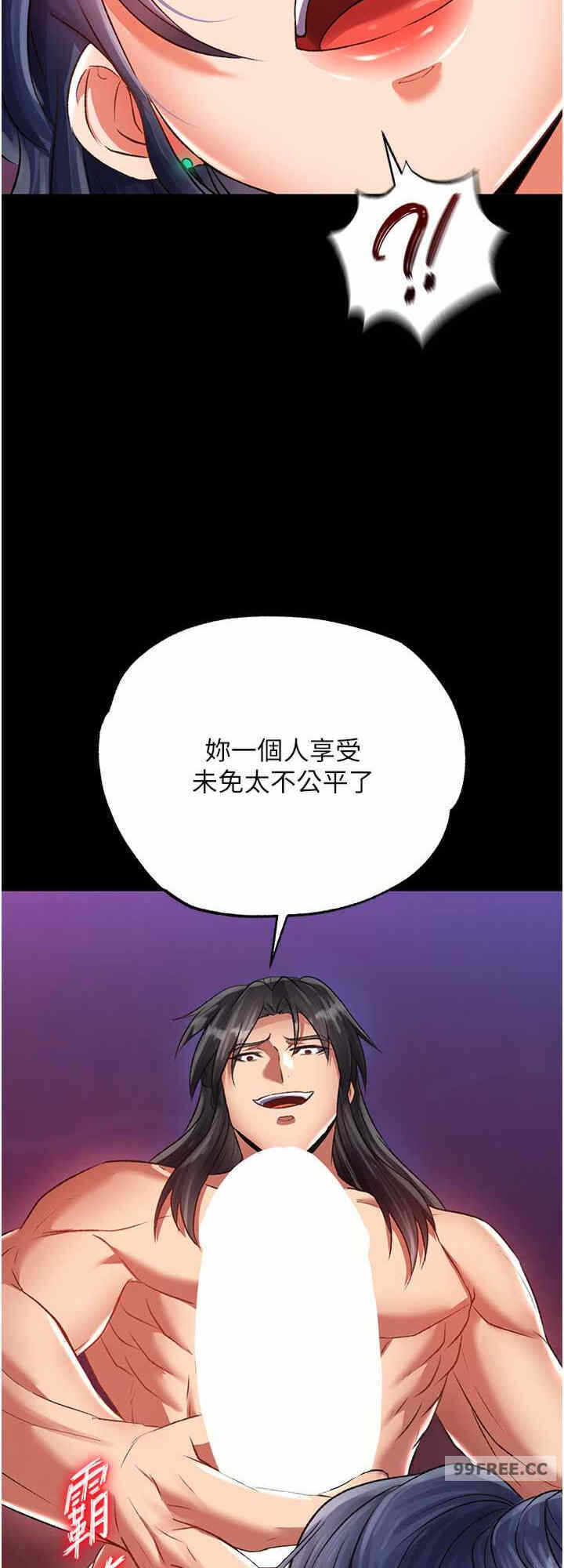 第24张