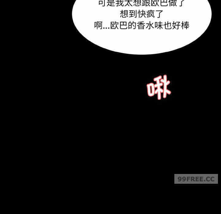 第132张