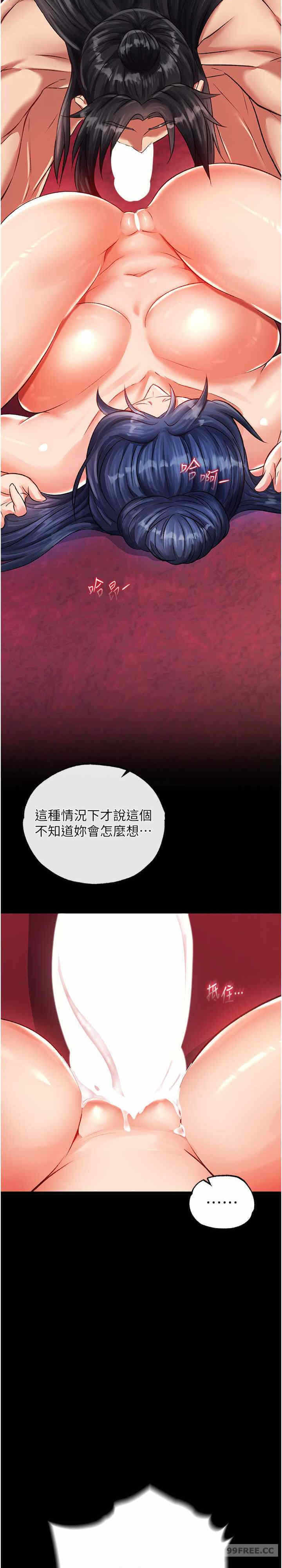 第27张