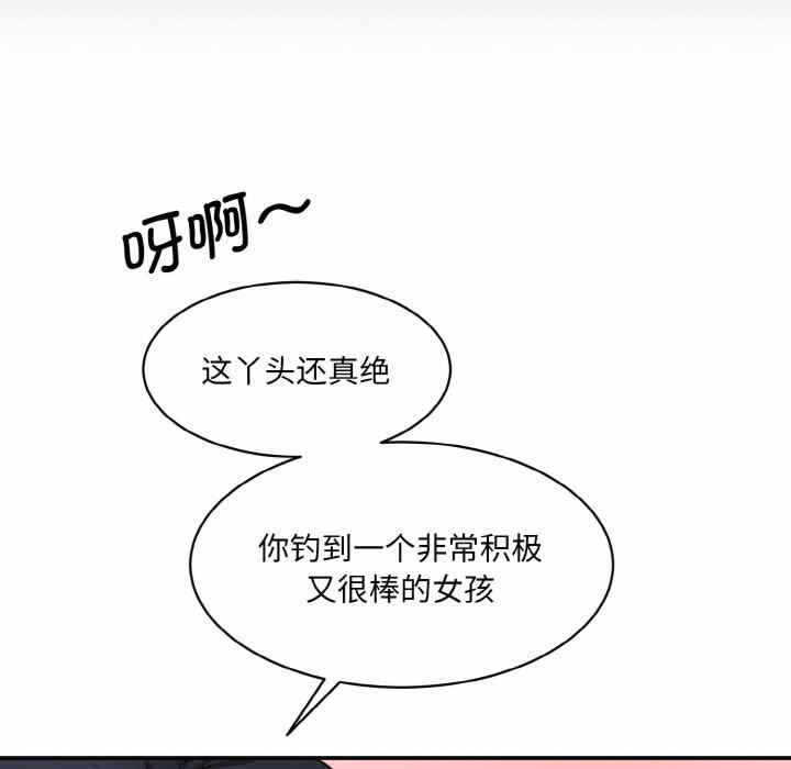 第140张