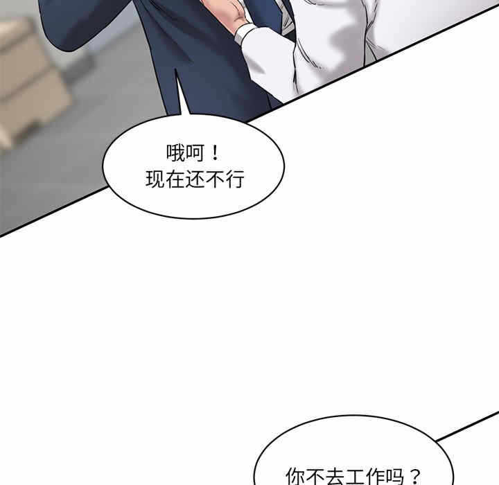 第149张