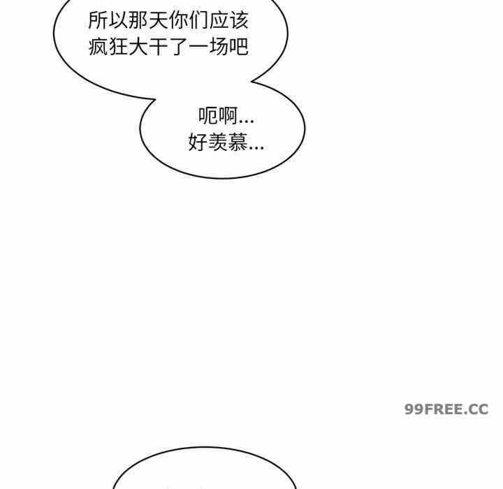 第152张