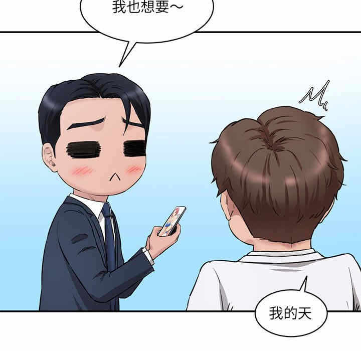 第154张