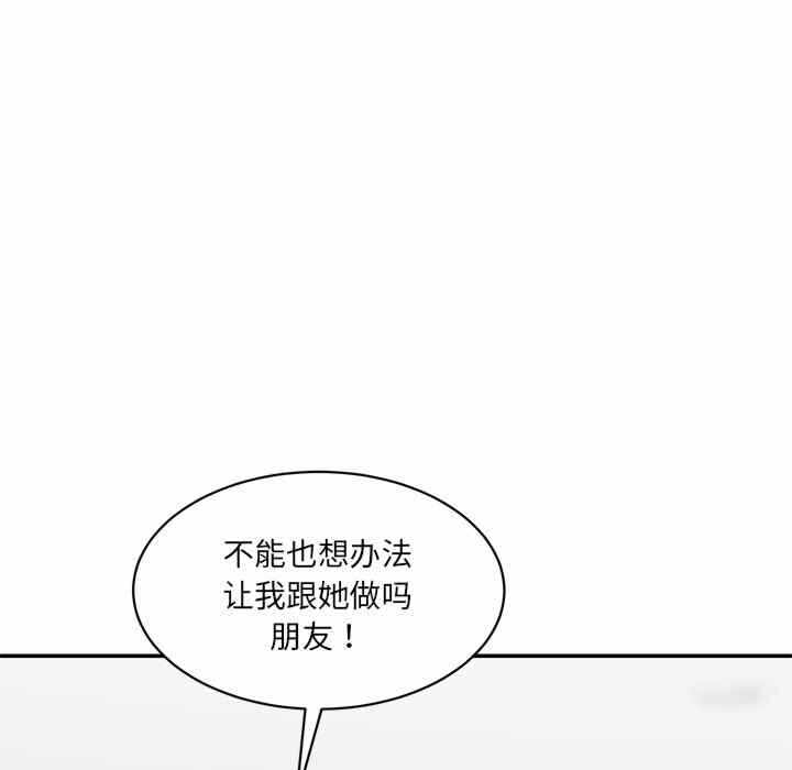 第156张