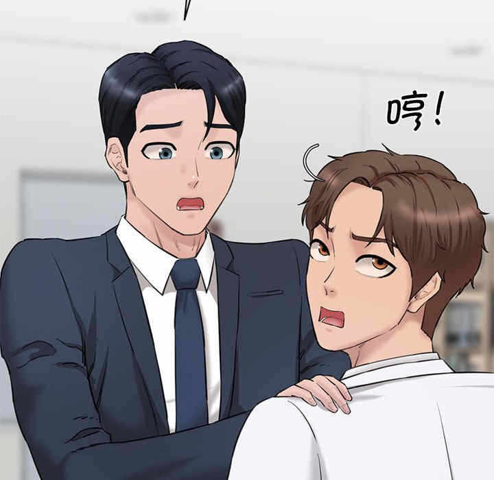 第158张