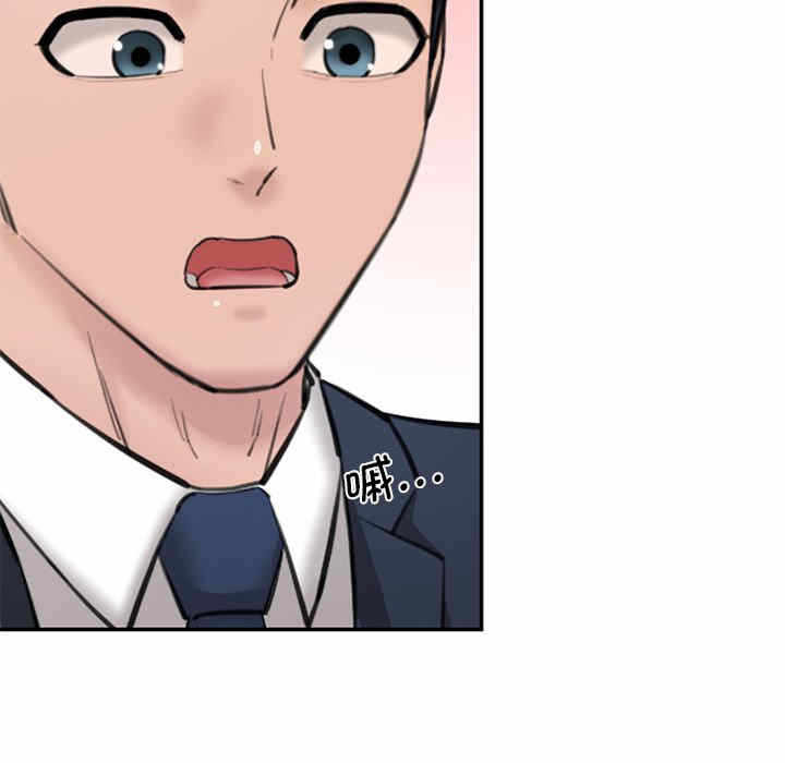 第164张