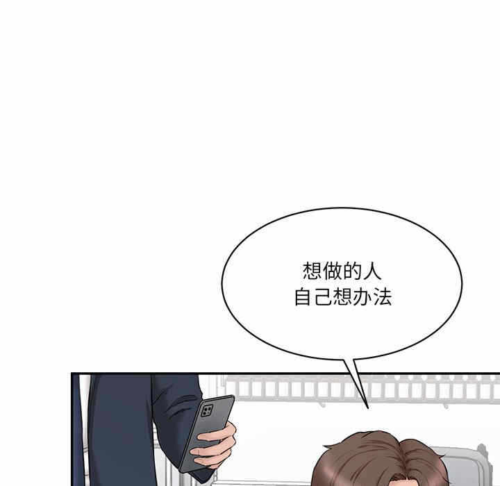 第166张