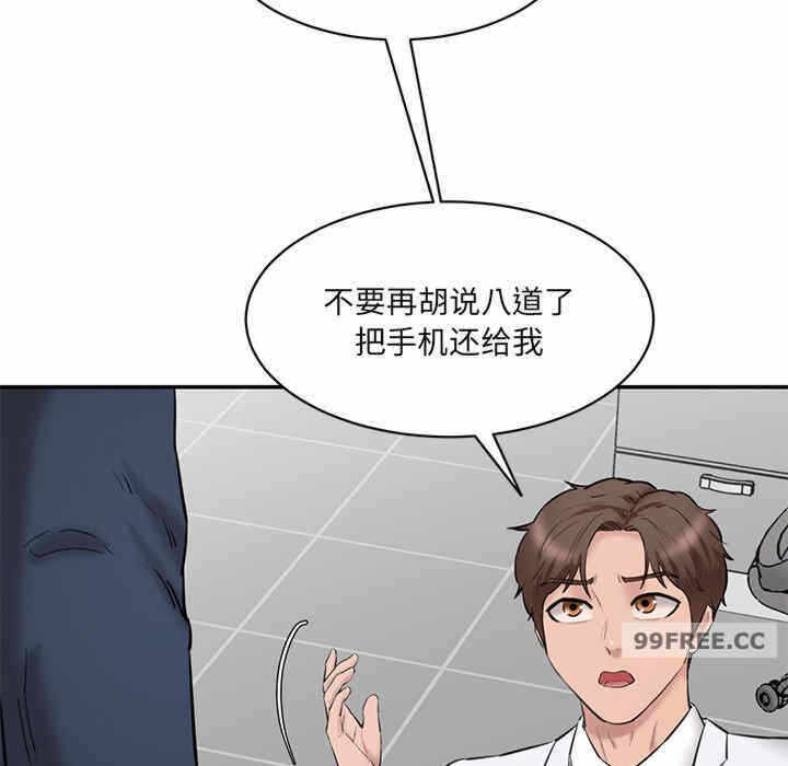 第173张