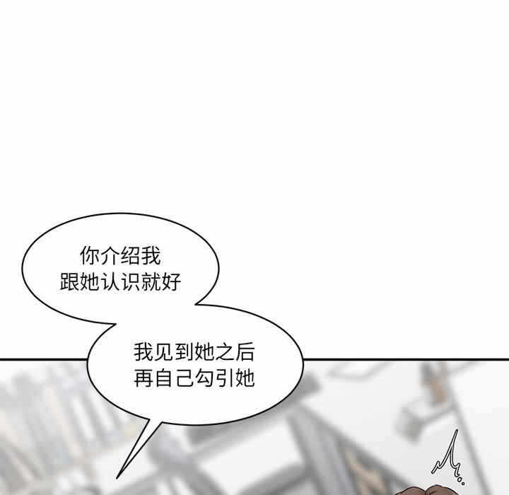 第177张