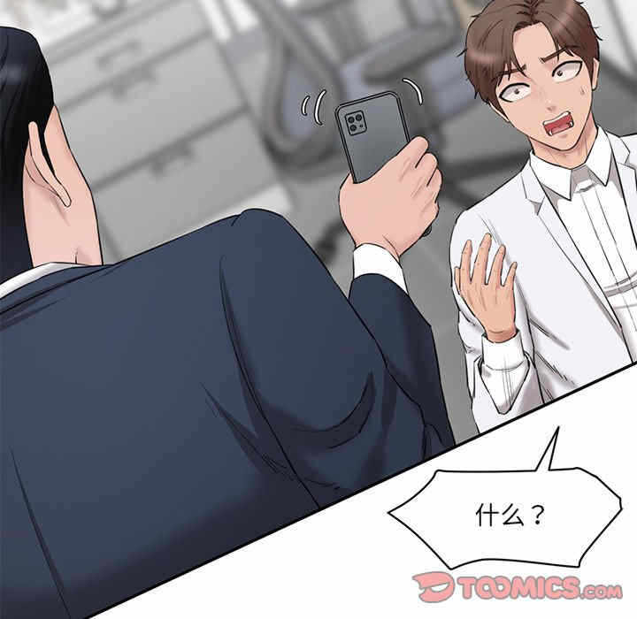 第179张