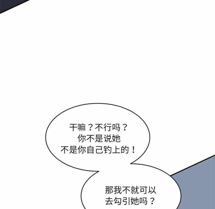 第181张