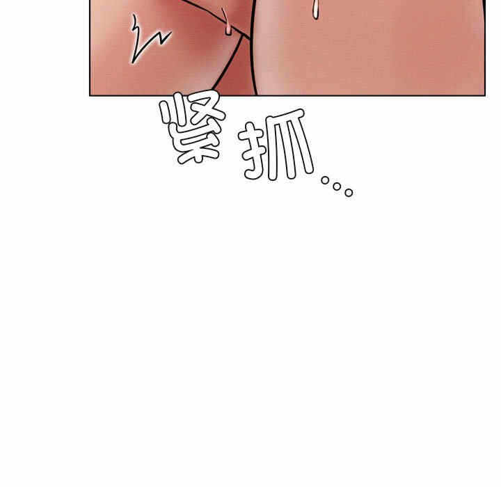 第52张