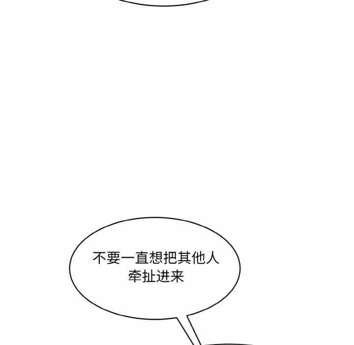 第4张