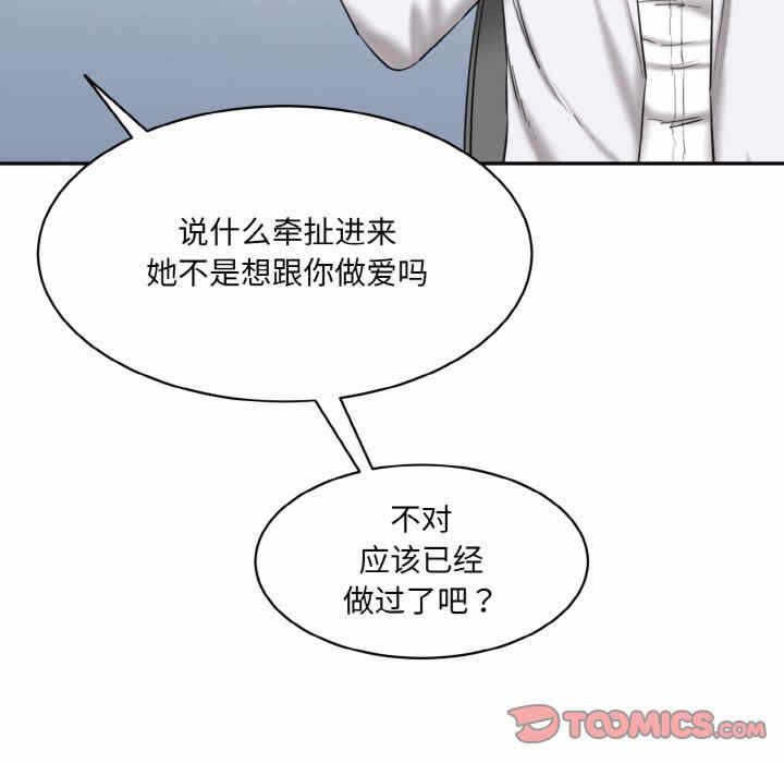 第11张