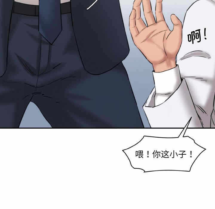 第28张