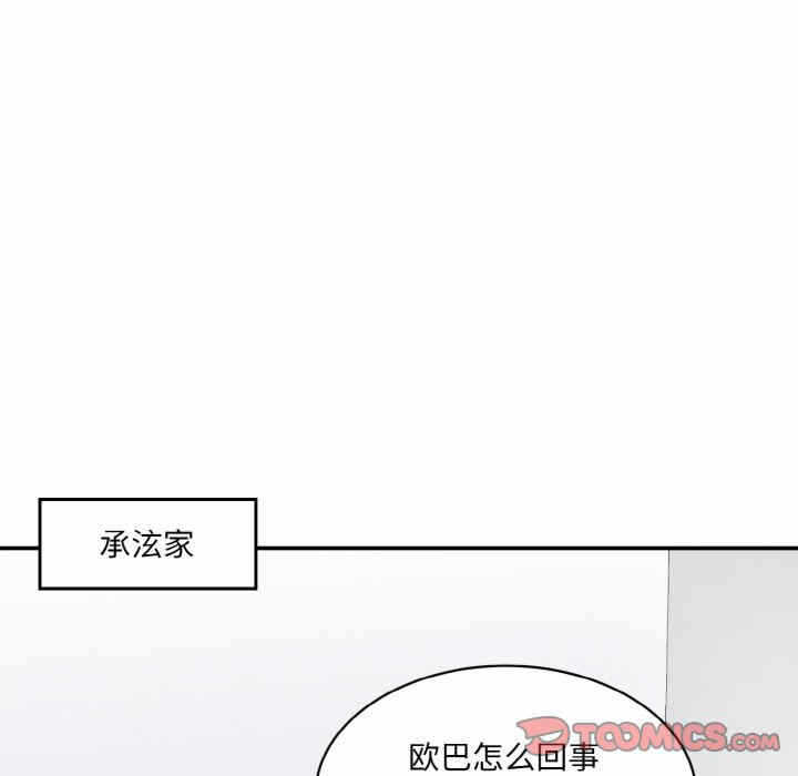 第35张