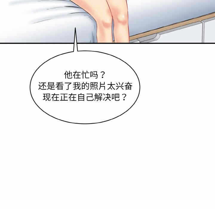 第41张