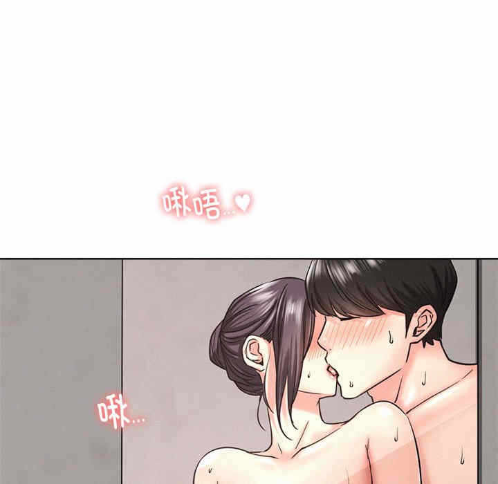 第80张