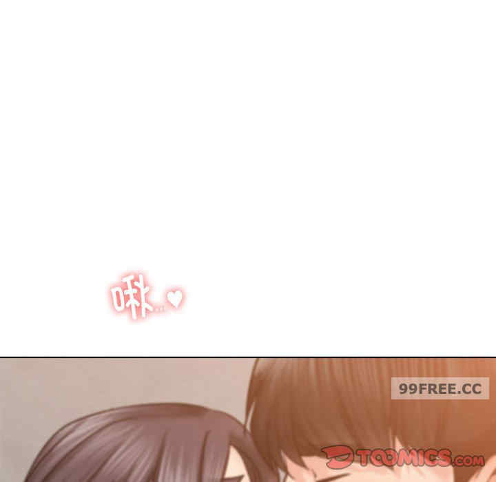 第84张