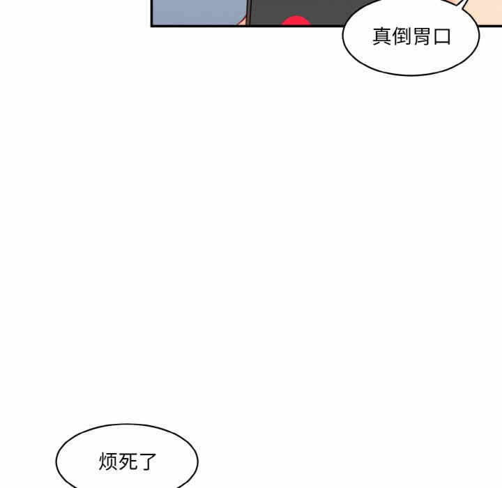 第56张