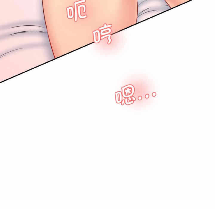 第71张