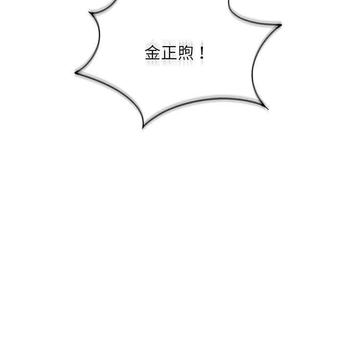 第109张