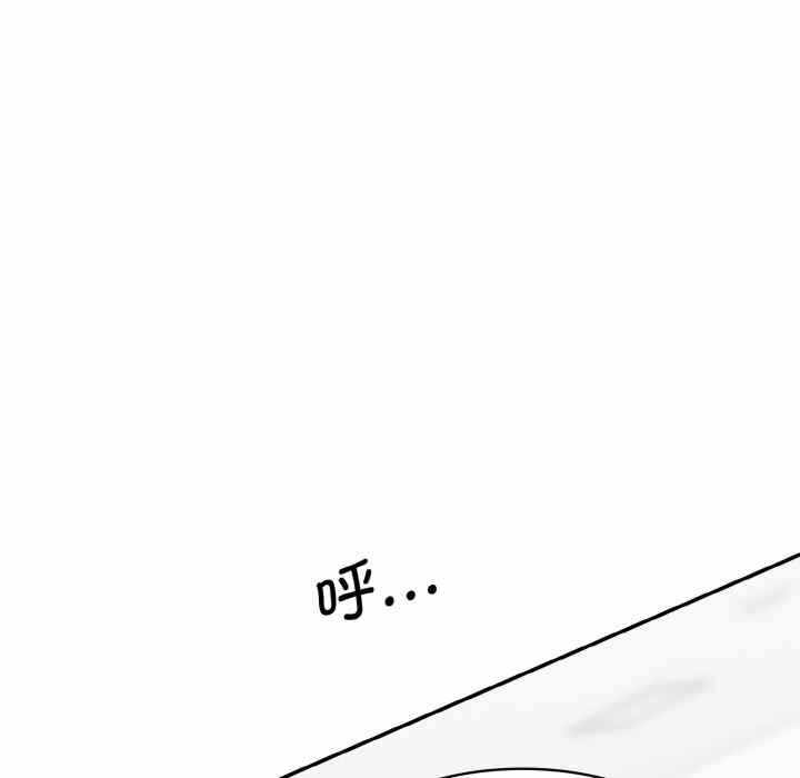 第90张