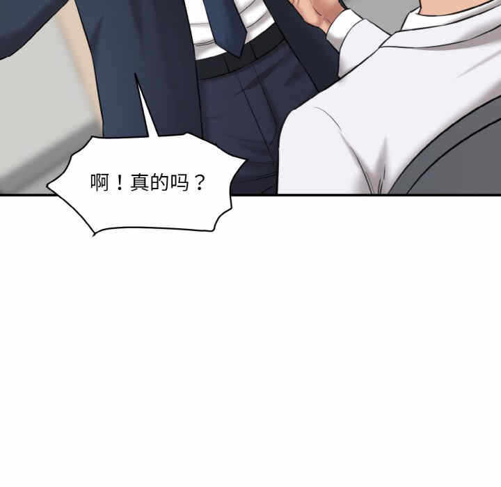 第95张