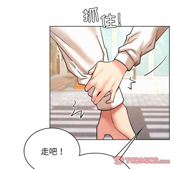 第119张