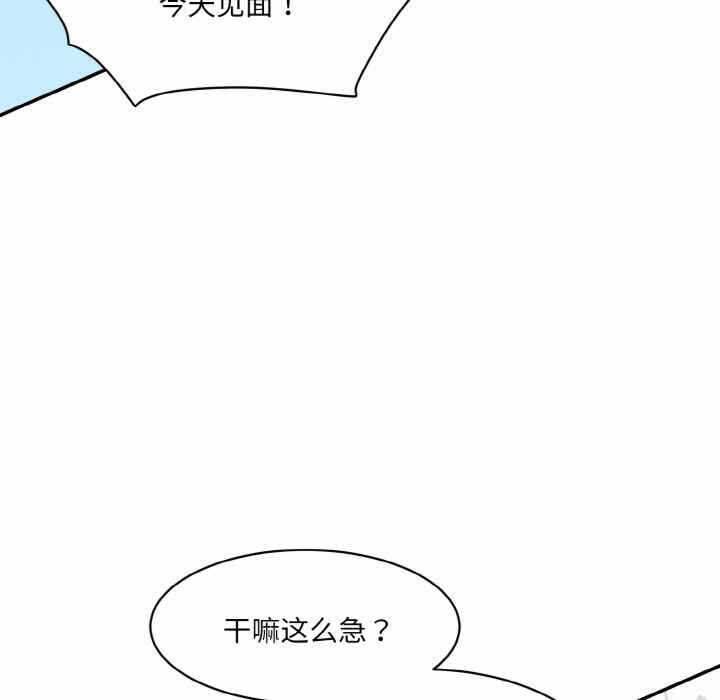 第100张