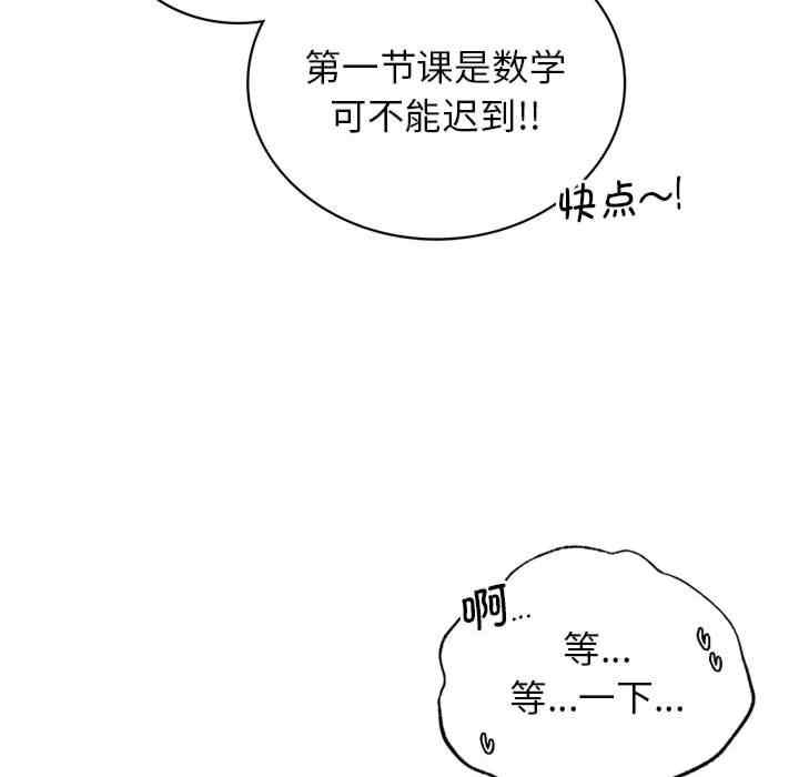第122张