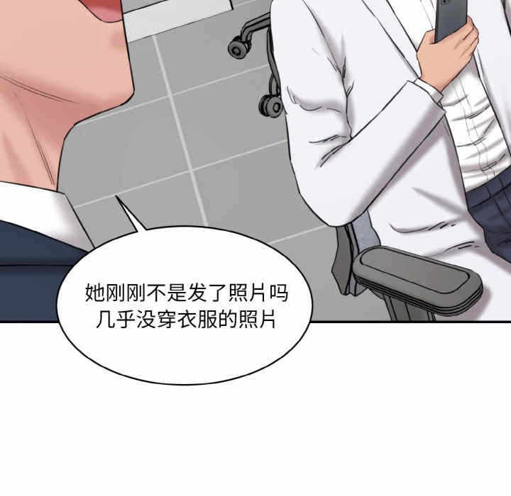 第104张