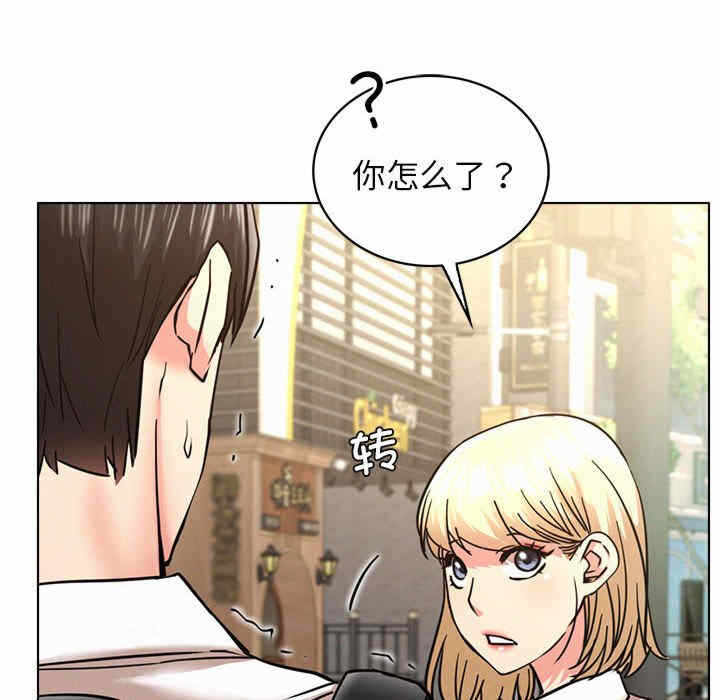 第128张