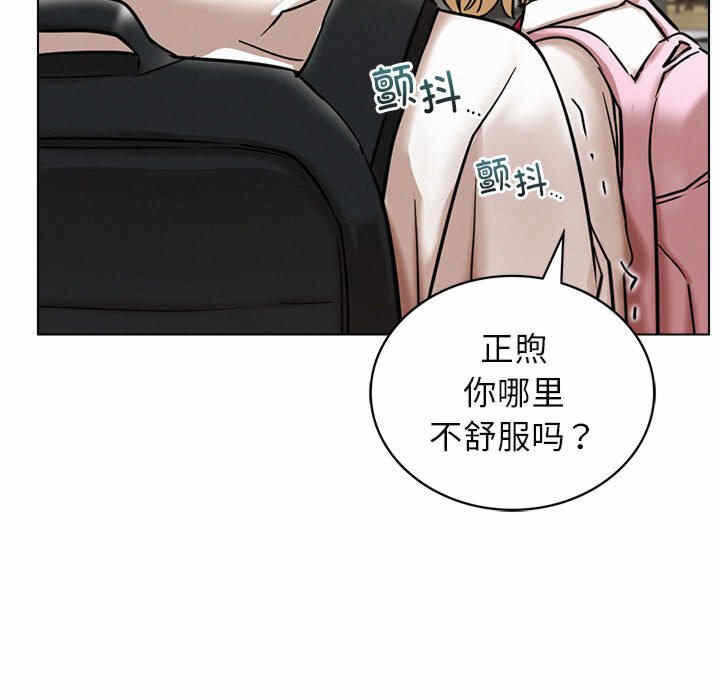 第129张