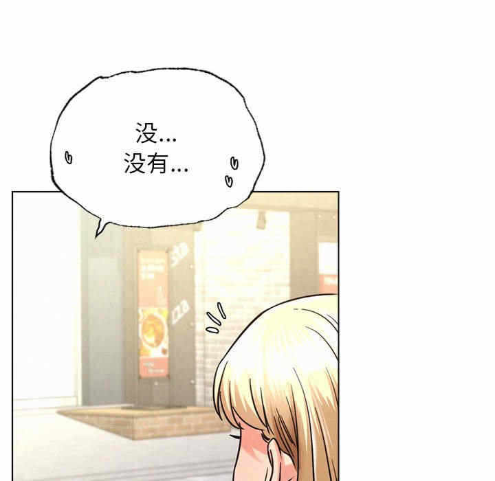 第131张