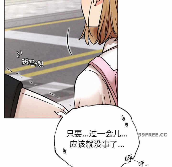 第133张